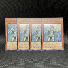 【即日発送、メルカリ便】遊戯王OCG 灰滅デッキパーツ フルコンプセット 2025年最新】灰滅の人気アイテム - メルカリ