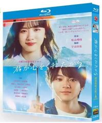 新品未開封.ラブ ジェネレーション DVD-BOX 木村拓哉/松たか子