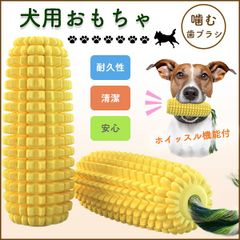 Item thumbnail for item aa8991ae-6320-4f00-b662-59168dfc76b1