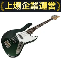 2025年最新】grecoベースの人気アイテム - メルカリ
