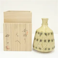 茶道具　加藤唐三郎　白天目茶碗☆共箱付☆おまけ付 三十一世 加藤唐三郎 白天目 茶碗 共箱 尾州徳川家御用窯 天目