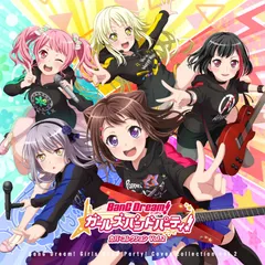 バンドリ！ ガールズバンドパーティ！カバーコレクションVol.2[22,222個限定グッズ付特装盤]