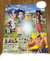 2025年最新】アーカイブス ウーロン プーアルの人気アイテム