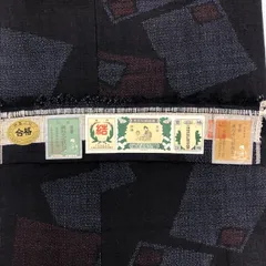 ［きものキレイ］　本場結城紬　（袷） 藍色　色紙文様　身丈155.5㎝　裄丈65.5㎝　絹　リユース　secondhand　T043