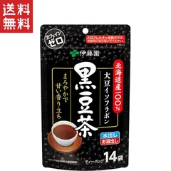 伊藤園 黒豆茶 井川遥 店頭用 特大パネル 【公式通販】