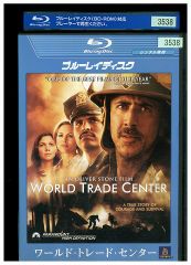 DVD ヨルムンガンド PERFECT ORDER 全6巻 ※ケース無し発送