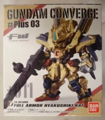 BANDAI FW GUNDAM CONVERGE #Plus03 フルアーマー百式改