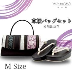 Item thumbnail for item a8db9d67-b8c8-4298-a5a7-e6d93e0d519f