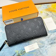 洒落 LOUIS VUITTON ルイヴィトン長財布 さいふ ウォレット LV 長財布 小銭入れ 美品