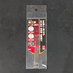 未使用品 藤原産業 千吉 細工針 セール針 5本入 No.23 214280
