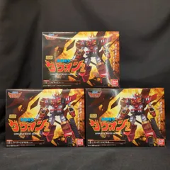 2025年最新】スーパーミニプラ ダグオンの人気アイテム - メルカリ