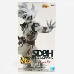 2025年最新】バンプレスト スーパードラゴンボールヒーローズ