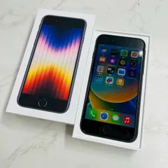 ⑤Apple iPhoneSE 64GB (第3世代) Midnight A2782 MMYC3J/A バッテリ93% 判定△ au SIMフリー WW5505