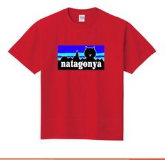 【子供120cm】5ozニャタゴニア猫Tシャツパロディ親子おもしろおそろコーデ