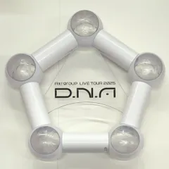 Aぇ!group 25年D.N.A ペンライト