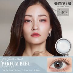 【安心のメーカー直販】envie アンヴィ マンスリー パルファムブルー （1枚入り）  カラコン マンスリー 送料無料 度なし