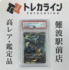 りん様 リクエスト まとめ商品(トレカ×80点・2L×4点) りん様 リクエスト 4点 まとめ商品 （りん様 リクエスト まとめ