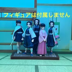 ❶鬼滅の刃　プライズフィギュア（絆ノ装⑨）用台座