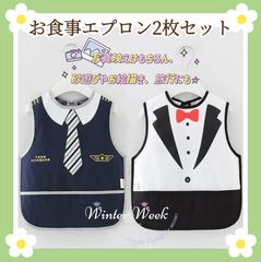 Item thumbnail for item fafbe77b-89d2-4638-bc1d-5712b2314f9a