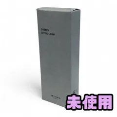 新品未使用　HBL アイブロウセッティングクリーム3本 2025年最新】アイブロウセッティングクリームの人気アイテム