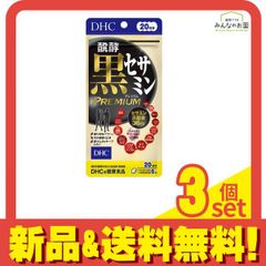 Item thumbnail for item 456f0b39-55ce-460b-b176-a693c7022b4b