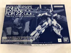 MG ダブルゼータガンダムVer.Ka（組立途中品)+強化型拡張パーツ　セット Amazon.co.jp: MG 1/100 ダブルゼータガンダム Ver.Ka用 強化型