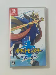 ポケットモンスター ソード　新品未開封 プレシャスコレクターボックスソード&シールド【未開封BOX】{-}
