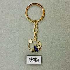 猫 桜 キーホルダー キーリング ホワイト 花 フラワー キャット アニマル 金運 魔除け 邪気払い お揃い ギフト ペア 贈り物 贈りもの 新品