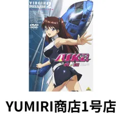 2025年最新】AIka r-16の人気アイテム - メルカリ
