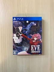 2025年最新】eve rebirth terrorの人気アイテム - メルカリ