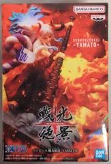 BANDAI SPIRITS ワンピース 戦光絶景 ヤマト