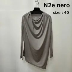 N2e nero [40] ライトグレー カットソー 長袖Tシャツ ドレーププルオーバートップス レディース センソユニコ マツオ 日本製