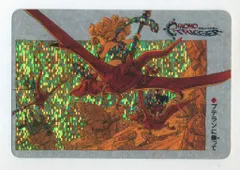 SQUARE ENIX クロノトリガー SFC予約特典カード プテランに乗って(デジタルスクエア・縦)