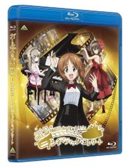 걸스 & 팬처 극장판 시네마틱 콘서트 [Blu-ray]