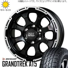 激安 中古 4本セット】 三菱 パジェロミニ 純正 アルミホイール