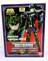 2025年最新】聖闘士星矢 クロスマイスの人気アイテム - メルカリ