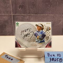 2021 EPOCH Stars & Legends 亀井善行 24/32 読売ジャイアンツ