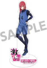 【中古】アクリルスタンド・アクリルパネル 千切豹馬(ユニフォーム ver.) 激推しアクリルフィギュア vol.2 「ブルーロック」