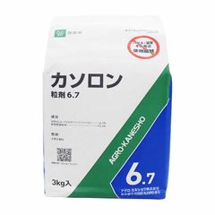 カソロン粒剤6.7　3kg×8袋