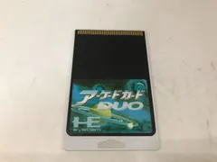 2025年最新】アーケードカードduoの人気アイテム - メルカリ