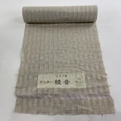 2023年最新】ぜんまい綿織紬の人気アイテム - メルカリ