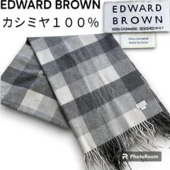 格安通販《EDWARD BROWN》カシミヤ100% ストール　マフラー　新品未使用 小物