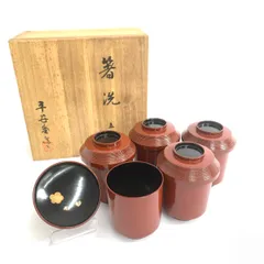 2025年最新】Yahoo!オークション -平安堂 椀の中古品・新品・未