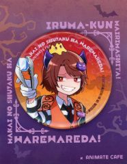 魔界の主役は我々だ アニメイトカフェ ショッピ 缶バッジ - メルカリ