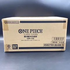 ワンピースカードゲーム 受け継がれる意志 1カートン
