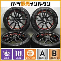2025年最新】195/45r17 pcd100の人気アイテム - メルカリ
