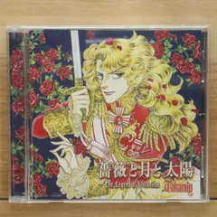 2025年最新】TAKAMIZAWAの人気アイテム - メルカリ