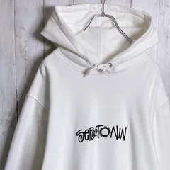 【入手困難】ステューシー STUSSY ホワイト 刺繍 パーカー #2036