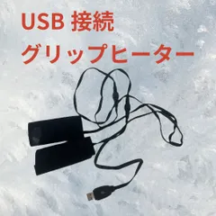 【特価】赤緑バイク 力の王道 デッキパーツ 16枚 メルカリ便 特価】赤緑バイク 力の王道 デッキパーツ 16枚 メルカリ便