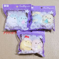 すみっコぐらし えびふらいのしっぽ てのり まとめ売り Amazon.co.jp: MO44901 すみっコぐらしコレクション とかげと